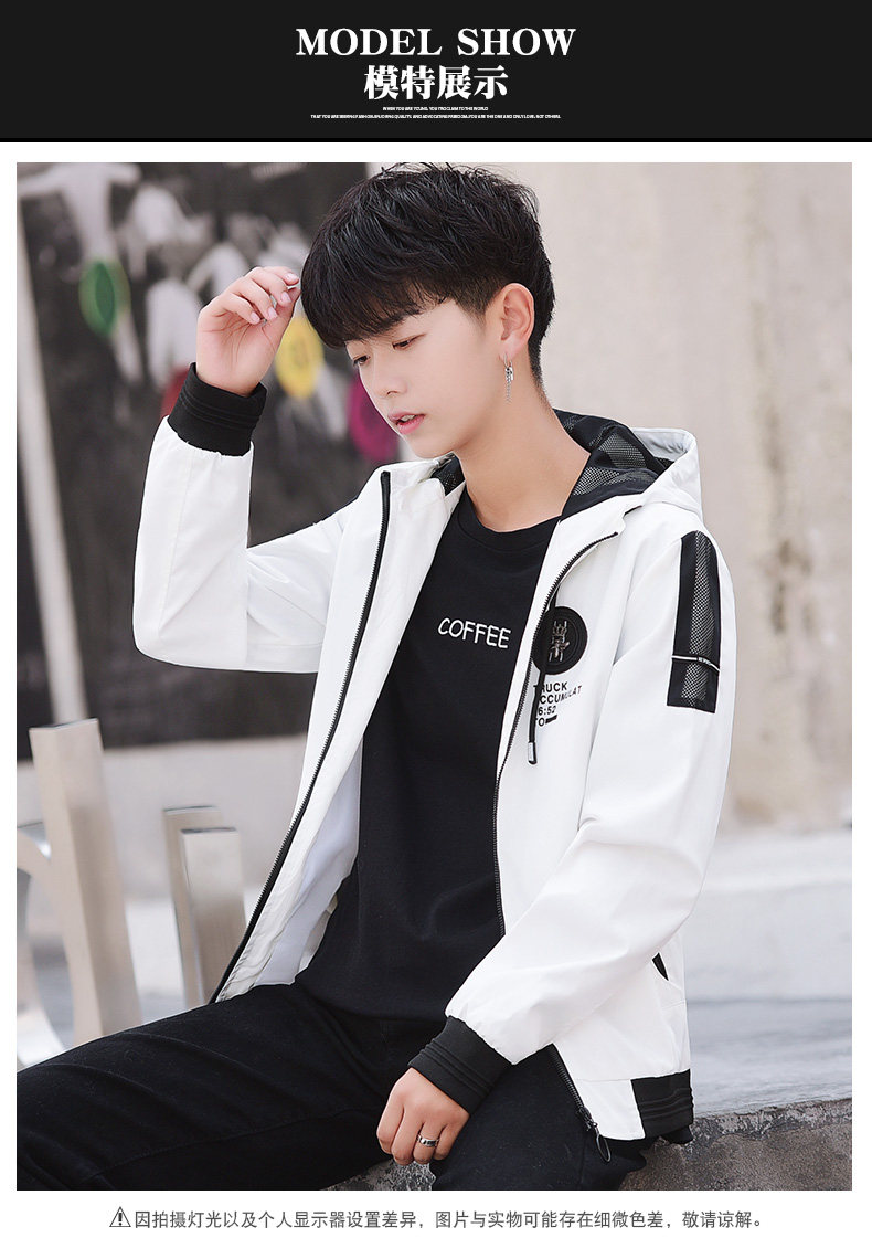 Blouson homme manches longues - Ref 3116790 Image 14