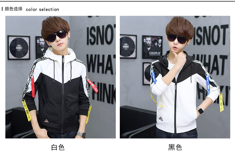 Blouson homme manches longues - Ref 3116835 Image 9