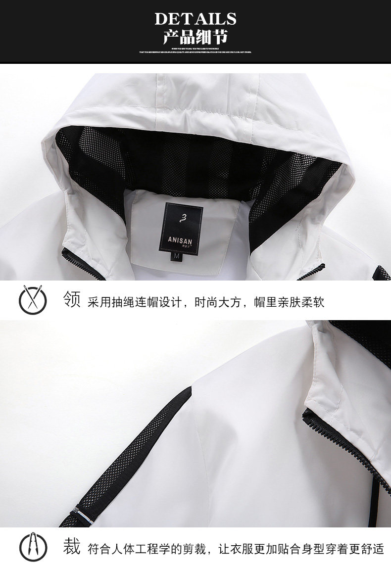 Blouson homme manches longues - Ref 3116790 Image 22