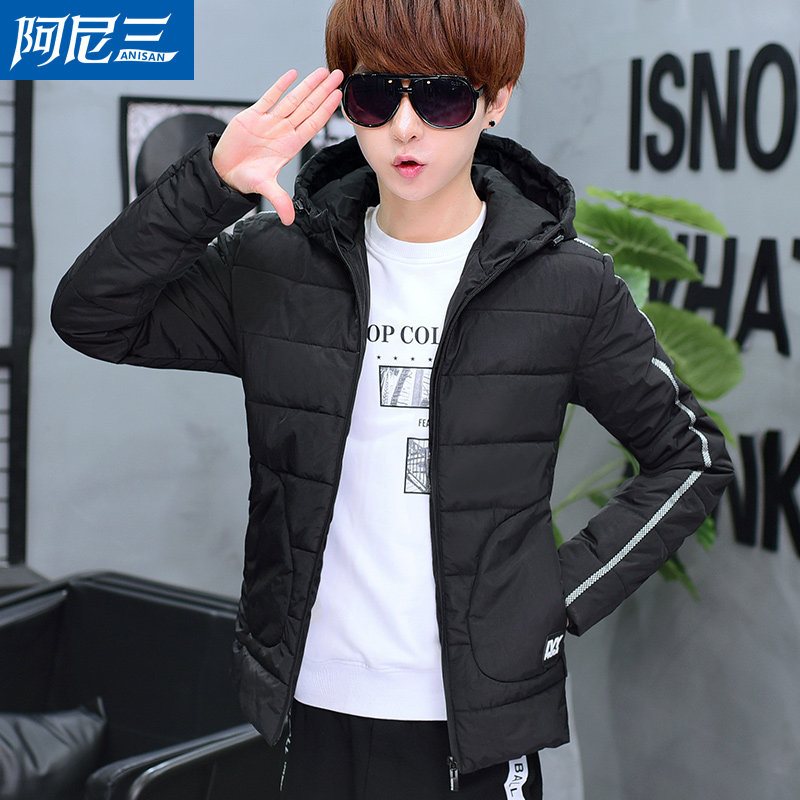 Blouson hiver pour homme - Ref 3113448 Image 1