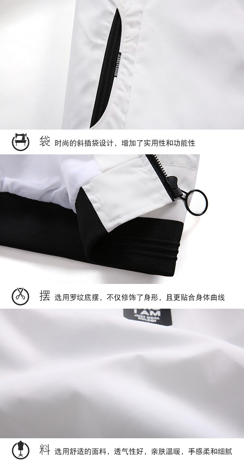 Blouson homme manches longues - Ref 3116790 Image 24