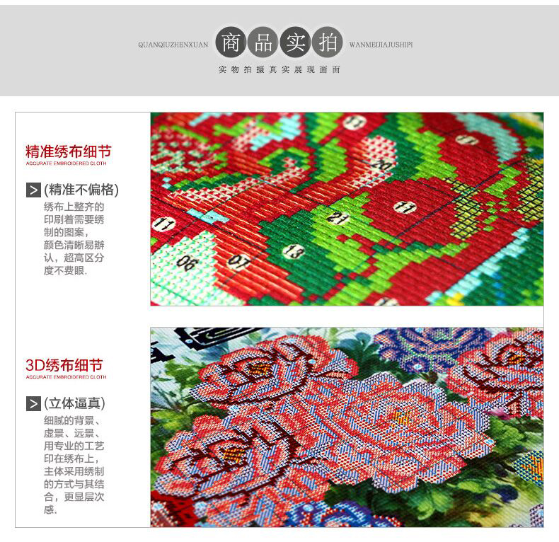 3d khâu hoa nhỏ thêu mới làm quen đơn giản 2018 mới đáng yêu phòng ngủ phòng khách trang nhã hiện đại nhỏ gọn - Công cụ & phụ kiện Cross-stitch mua tranh về thêu