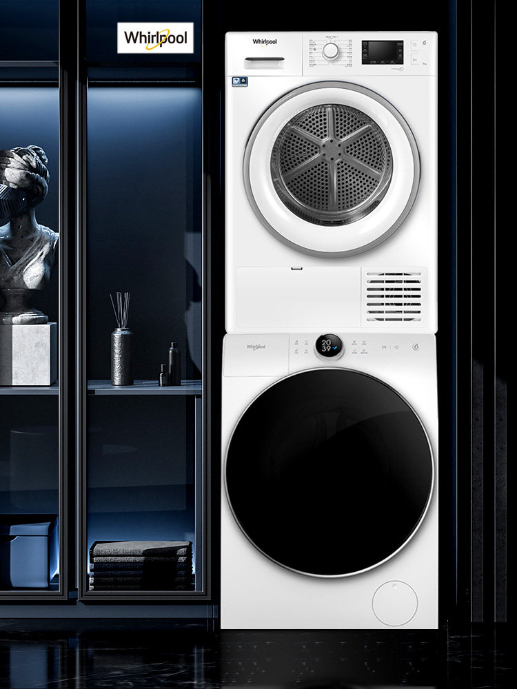 Whirlpool washing machine heat pump imported dryer washing and drying set WFD100944BAOW FTM229X2WSCN