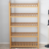 Storage rack Office multi-layer shelf Nanzhu household space-saving storage rack Bedroom living room floor-to-ceiling simple bookshelf