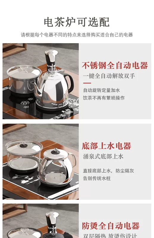 Bàn trà di động, bộ trà hoàn toàn tự động, bàn trà, bộ xe trà gia đình hoàn chỉnh, tủ pha trà, ấm đun nước trong một