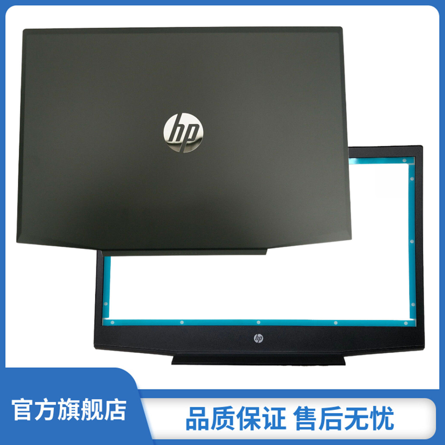 HP Hp 15 -CX0071TX 15 -CX0075CX 15 -CX0058TX shell A shell B shell frame