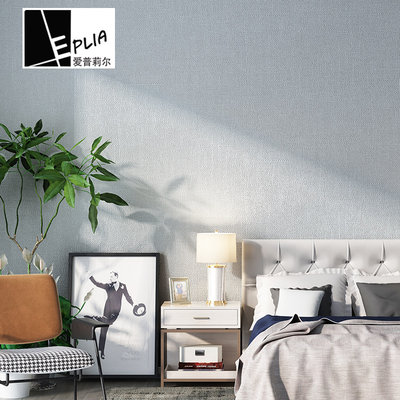 Plain Solid Gray Linen Japanese Style Wallpaper Modern Minimalist Bedroom Living Room Dining Room Nordic Style Wallpaper Home