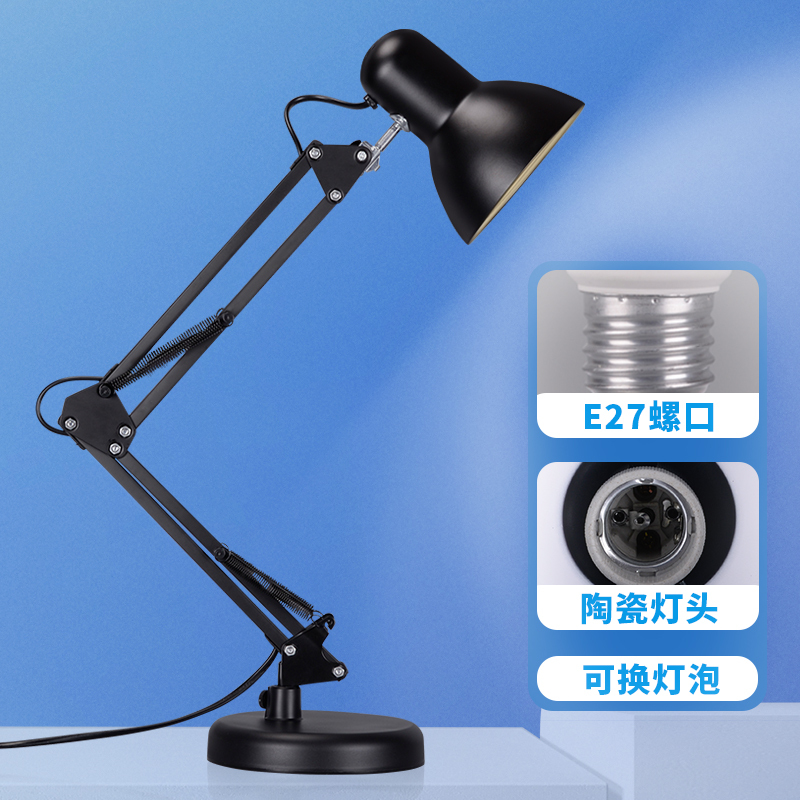 Long-Arm Foldable Eye-Protection Desk Lamp, American-Style Pixar Metal Black E27 Screw-Mount with Clip, Replaceable Bulb Long-Arm Foldable Eye-Protection Desk Lamp, American-Style Pixar Metal Black E27 Screw-Mount with Clip, Replaceable Bulb