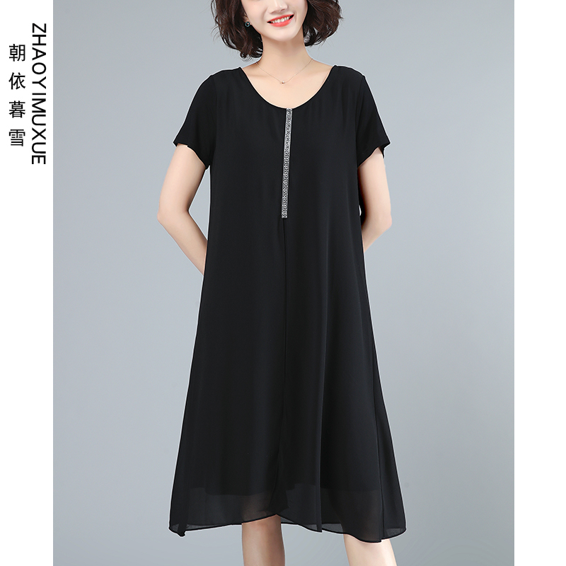 Ăn mặc của phụ nữ mùa hè 2020 mới phiên bản Hàn Quốc loose-fitting mỏng dài vừa eo nhỏ bụng cỡ váy