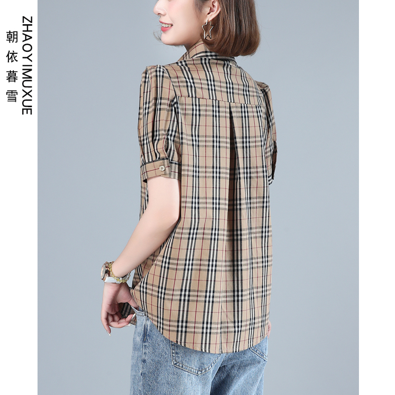 2020 mới Shagzi Vintage cổng hương áo jacket lỏng bông ý nghĩa thiết kế nhóm nhỏ ngắn tay áo cô gái