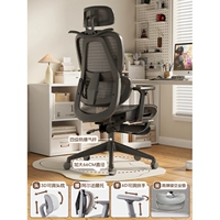 Диспетчер магазинов рекомендует [Top Model] Yaohei ⭐ увеличивает покое шасси ⭐ ⭐ 店 店+店 店 店 店##scln#nylon foot#scln#6d вращения