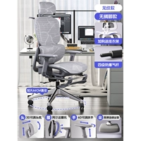 Meilipormax Dragon Pattern / Silver Grey (регулировочное шасси) 6D Armrest / 3D -подголовник / воздушный стержень уровня 4#scln#алюминиевый сплав