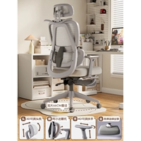 [High -profile] Серебряный разгр (подушка с латексом) с досугом#scln#nylon feet#scln#4d вращение подъемная поручена.