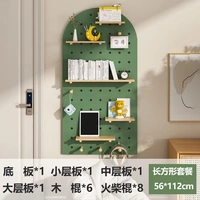 Комбинированный пакет H Изумрудная дуга 56*112