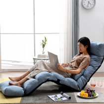 Lazy sofa tatami single sofa foldable Japanese bay window bedroom back chair lazy chair Net Red