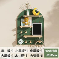 Изогнутый, 60×80см