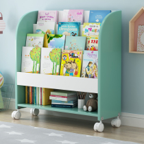 Childrens bookshelf landing simple baby storage rack student creative simple small home mobile picture book rack