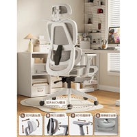 Менеджер магазина рекомендует [Top Model] Extreme Baiya увеличивает покое шасси ⭐ без отдыха#scln#nylon feet#scln#6d Вращение подъемник