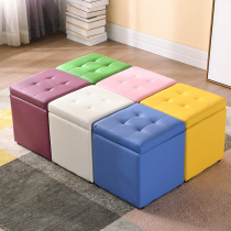 Stool fashion creative sofa stool leather stool stool changing shoe stool square stool storage stool living room footstool fitting room stool stool