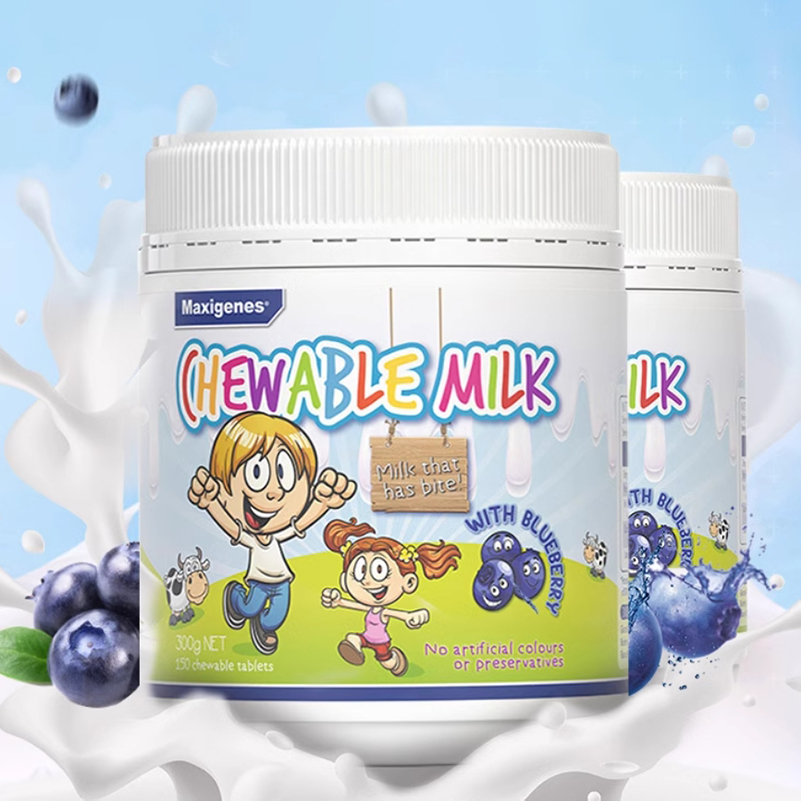 【自营】Maxigenes美