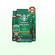 【200g*3袋】星巴克中度烘焙研磨咖啡豆