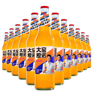 【520ml*12瓶整箱装】大窑橙味碳酸汽水饮料