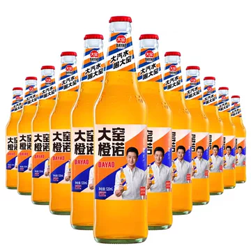 【520ml*12瓶整箱装】大窑橙味碳酸汽水饮料