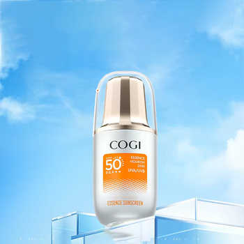 [达人推荐]高姿防晒霜美白隔离高倍防晒乳清爽不油腻面部官方正品实付26.4元到手包邮