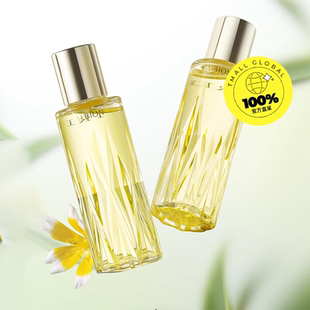 【自营】澳尔滨三重卓能活妍精华油40ml