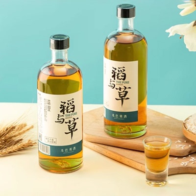 稻与草本色黄酒500ml*4瓶装正宗绍兴老酒10度花雕酒低度糯米酒