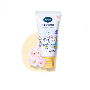 戴可思无氟低氟儿童防蛀牙膏50g*2