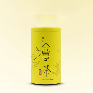 【300g】金萱奶香花乳香高山茶新凤鸣茶