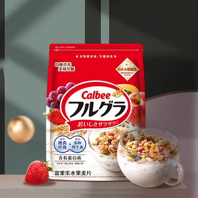 Calbee原味日本谷物早餐