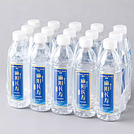【348ml*12瓶】麻洋长寿天然弱碱性活力水