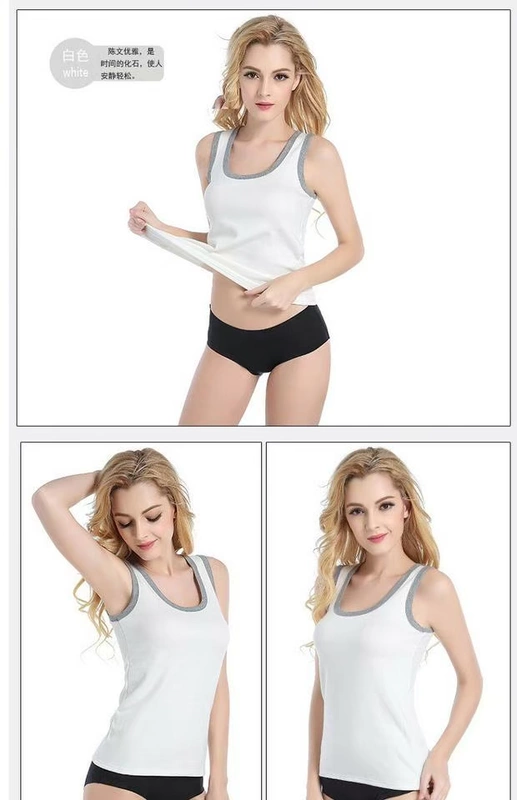 Mùa thu đông 2018 áo vest cotton dày của phụ nữ tự canh cỡ lớn mặc áo yếm cộng với áo nhung đáy ấm áo vest áo thun nữ