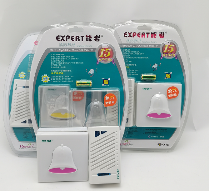 Can person wireless doorbell big board button home digital doorbell adjustable volume doorbell 72A08 -Taobao