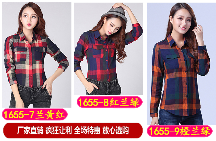 Mùa xuân và mùa thu 2019 mới áo sơ mi kẻ sọc nữ dài tay cotton và vải lanh lỏng áo sơ mi Hàn Quốc sinh viên áo khoác nữ cỡ lớn áo sơ mi nữ form rộng dáng dài