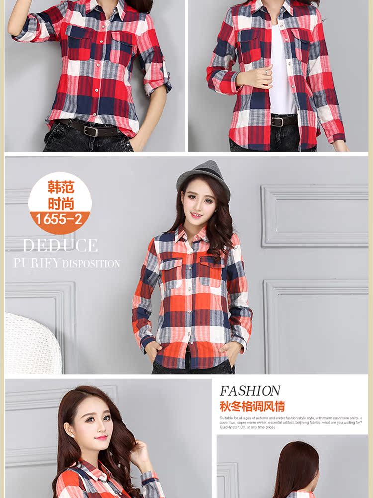 Mùa xuân và mùa thu 2019 mới áo sơ mi kẻ sọc nữ dài tay cotton và vải lanh lỏng áo sơ mi Hàn Quốc sinh viên áo khoác nữ cỡ lớn áo sơ mi nữ form rộng dáng dài