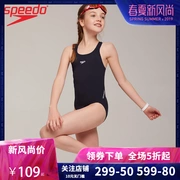 Đồ bơi trẻ em Speedo nữ lớn trẻ em một mảnh thông thường giải trí đào tạo tam giác đồ bơi học sinh tuổi teen - Bộ đồ bơi của Kid