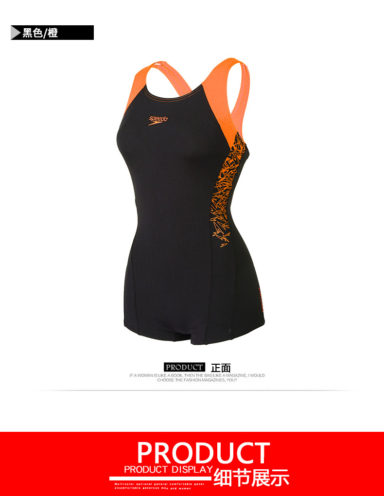 Đồ bơi nữ Speedo chuyên nghiệp thời trang Xiêm thon gọn bụng giảm béo cỡ lớn áo tắm nữ đấm bốc thể dục áo bơi liền thân nữ