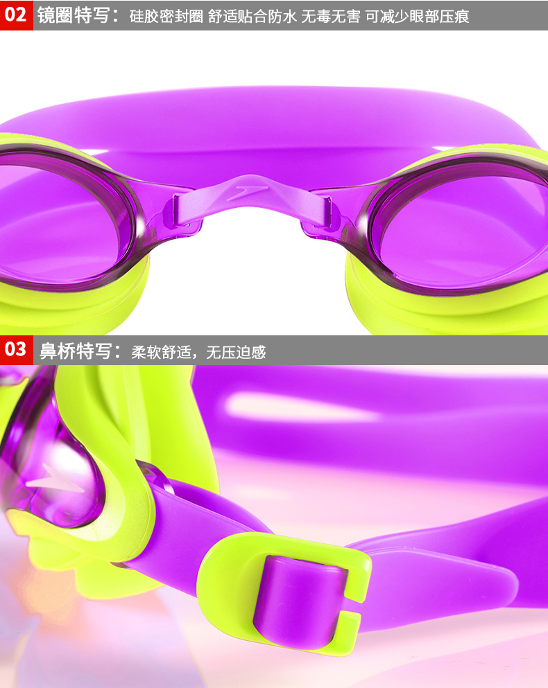 Kính râm Speedo trẻ em HD chống sương mù chống thấm nước cho bé trai và bé gái kính bơi