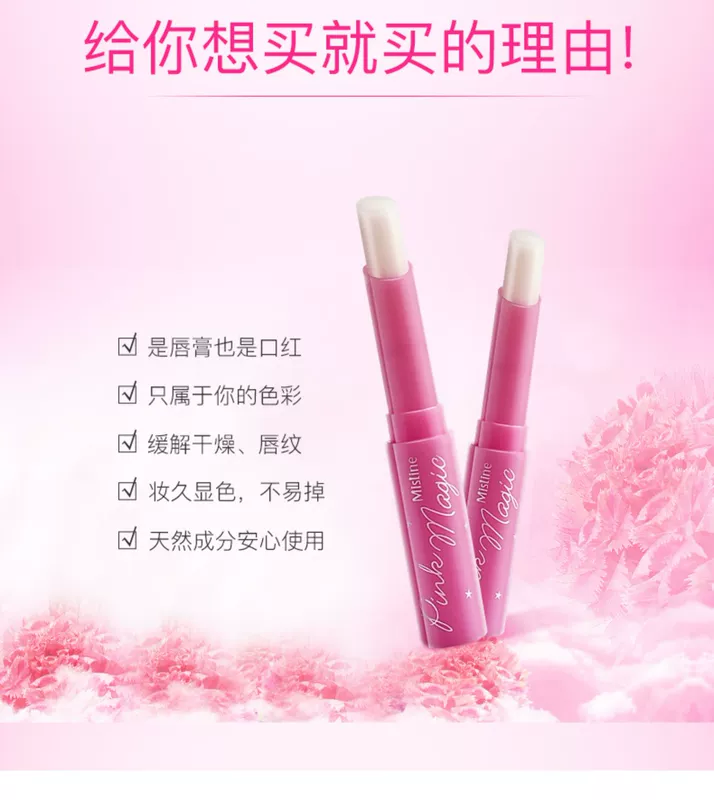 Thái Lan Mistine Honey Strawberry Small Strawberry Color Lip Balm Moisturising Pearlescent Lipstick - Son môi