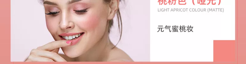 Phấn má hồng nhiều màu của Anh, khả năng sửa chữa nhiều màu cam rouge nude trang điểm bóng mắt nổi bật sử dụng hai nàng tiên cá tự nhiên chẵn lẻ - Blush / Cochineal màu phấn hồng