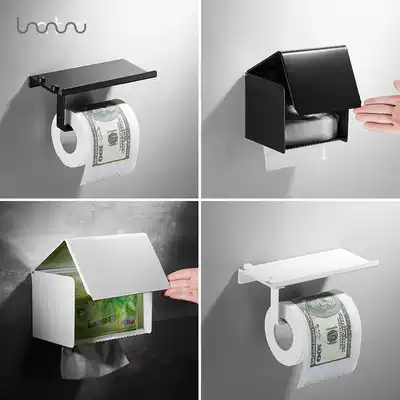 Nordic black space aluminum punch-free toilet waterproof roll toilet paper holder Bathroom toilet paper box powder room wall-mounted tissue box
