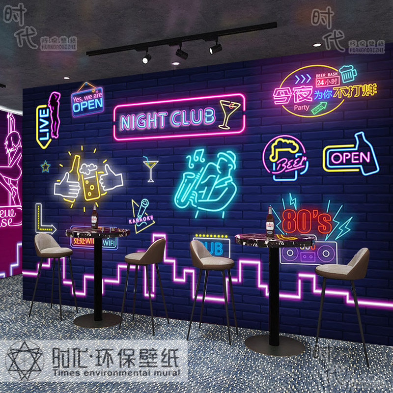 霓虹燈裝飾酒吧壁紙啤酒屋夜店俱樂部吧檯清吧音樂餐吧背景牆壁紙