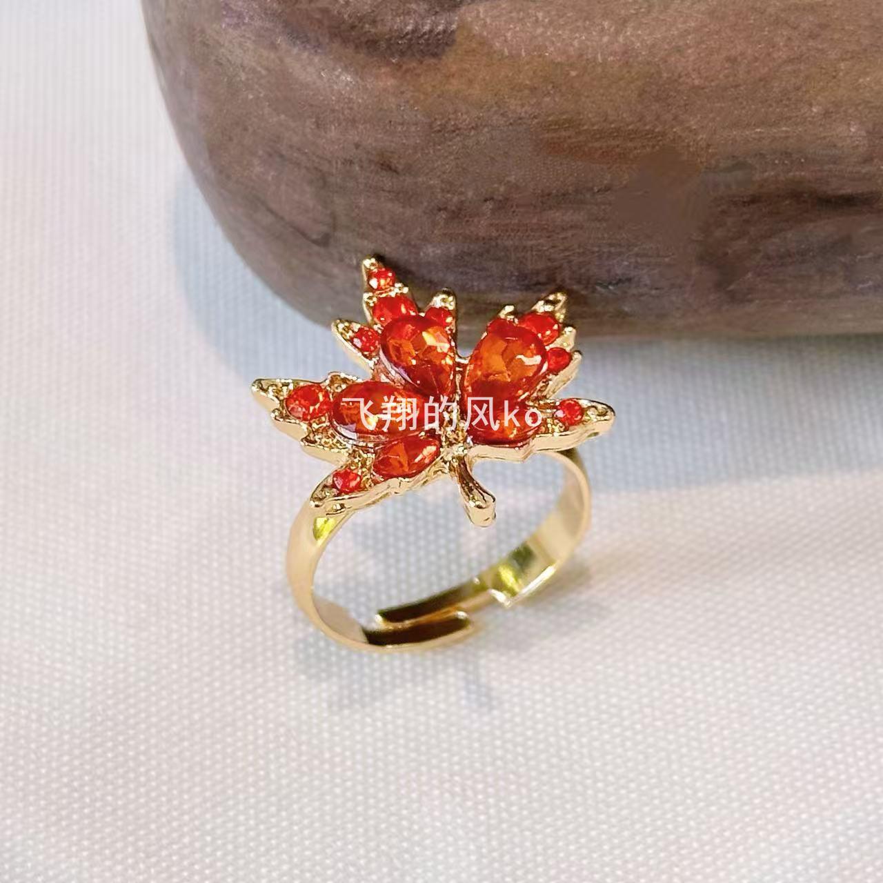 Red leaves attract wealth, autumn recruits talents, red maple high-end exquisite open ring 2026 autumn new jewelry high-end