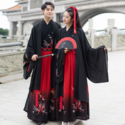 Phía bên kia của hoa Han quần áo rộng dòng chảy cổ tích tay áo váy sinh viên đỏ tie eo siêu cổ tích nữ phi cổ váy gió cổ phận đen đen