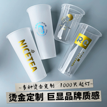 90 caliber injection molded Cup custom logo flash Gold Gold Green Gold 500ml700ml disposable milk tea cup commercial