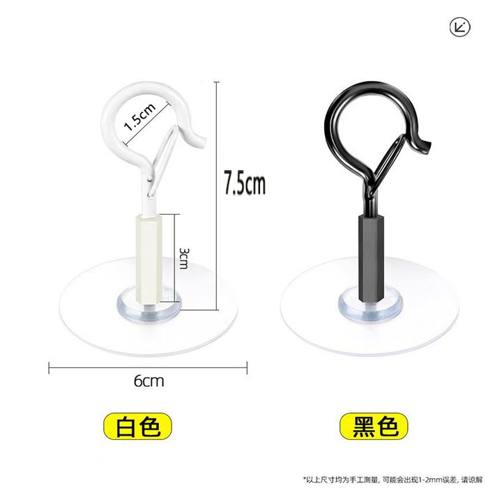 No-Drill Ceiling Hooks with Strong Adhesive, Windproof, Traceless Sticky Hooks, Lantern Hooks No-Drill Ceiling Hooks with Strong Adhesive, Windproof, Traceless Sticky Hooks, Lantern Hooks