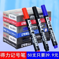 Powerful 6881 marker pen black thick head big head oily pen marker marker express graffiti pen black red